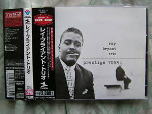 ◇レイ・ブライアント・トリオ ■帯付♪20bitK2盤 ※盤面きれいです。　Ray Bryant Trio