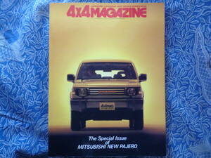 ◇The Special issue of MITSUBISHI NEW パジェロ ■4×4 MAGAZINE　46V47WG26CV63V65V78V75V68 78W