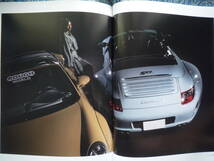 ◇THE PORSCHE MAGAZINE ポルシェマガジン112 2023年　ボクスタ964カイエン911RSカレラGT930ケイマン959パナメーラ_画像4