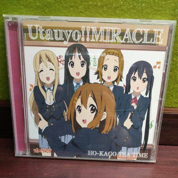 けいおん！　 CD　Utauyo！！ MIRACLE