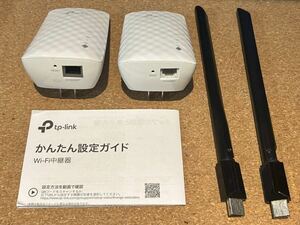 Tp-Link　Wi-Fi 子機・中継器　4個セット