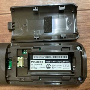 Panasonic パナソニック 電話機 子機 KX-FKD404-W1 子機のみ バッテリー欠品 通電未確認 現状品 の画像5