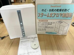Iwatani/ スチーム式アロマ加湿器　IMT-24SW