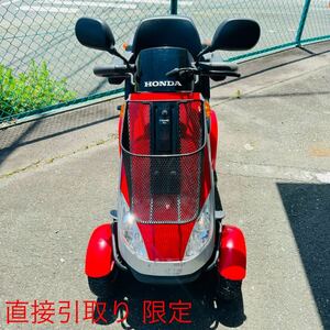 5SC025 【動作品】Honda Honda MONPAL セニアカー ML200 JQA キーincluded 電動Cart シニアカー 電動vehicle 福祉用具 中古 現状品