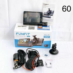 5SB061 【未使用】FUNFIT ドライブレコーダー CD3 FULL HD 1296P ドライブレコーダーカメラモニター 自動車用品 現状品