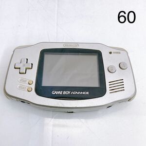5SB037 GAMR BOY ADVANCE Game Boy Advance AGB-001 game machine body toy electrification OK used present condition goods operation not yet verification 