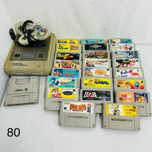 5SC044 Nintendo Nintendo Hsu famiSHVC-001 code none remote control soft large amount Dragon Ball other game machine game used present condition goods 