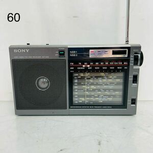 5SC035 SONY ソニー FMラジオ ICF-EX5 ポータブルラジオ 通電OK 昭和レトロ ラジオ オーディオ機器 中古 現状品 動作未確認