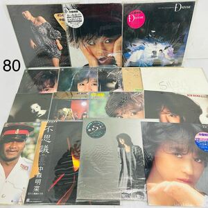 5SC033 1円～ 中森明菜 レコード まとめ 大量 プロローグ バリエーション ベストアルバム 他 音楽 昭和歌謡 昭和 中古 現状品 