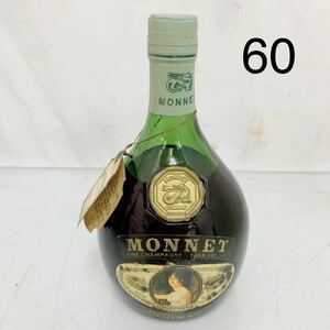 5SA018【未開封】MONNET モネ　ジョセフィーヌ 700ml 40% コニャックお酒 コニャック 古酒 現状品