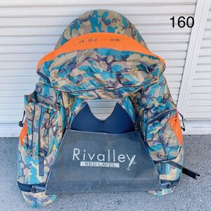 5SA002 Rivalley Rivalley fishing floater V type RF-70V used present condition goods 