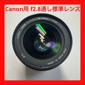 canon用 sigma zoom 28-70 1:2.8 【ジャンク品】