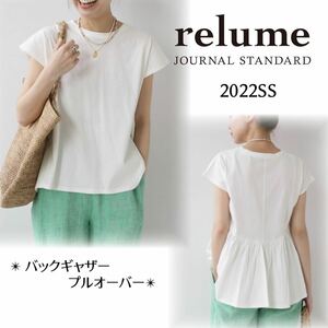  Journal Standard re dragon mJOURNAL STANDARD relume back gya The - pull over cut and sewn T white T-shirt 