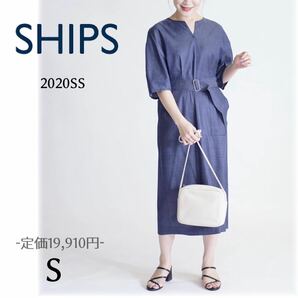 SHIPS シップス デニムライクポケットワンピース シャンブレー オフィス S