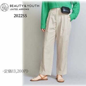 【美品】ユナイテッドアローズ BEAUTY&YOUTH UNITED ARROWS ツータックバックゴム テーパードパンツ リネン混 ベージュ S