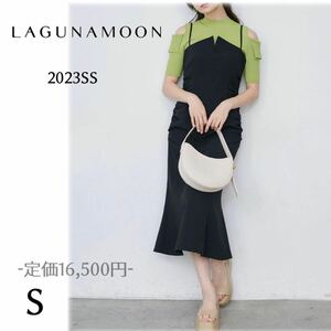 美品 23SS ラグナムーン LAGUNAMOON ギャザーナローキャミワンピース 美シルエット 黒 S