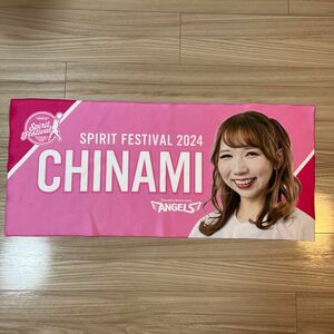 非売品　東北ゴールデンエンジェルス CHIMAMI タオル