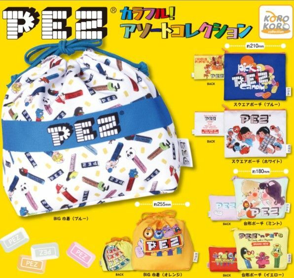 【フルコンプ：全６種】PEZカラフル!アソートコレクション