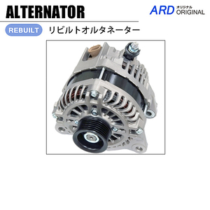 デミオ DEJFS リビルト オルタネーター P301-18-300 A2TX2291