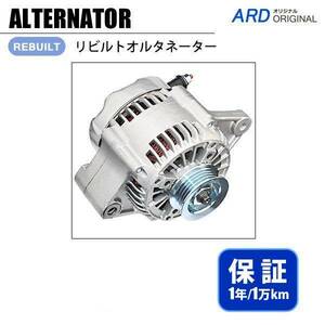 AZワゴン MJ22S リビルトオルタネーター 102211-5960 1A20-18-300A * [A-D036]