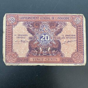 G0508Y39 希少！ フランス領インドシナ紙幣 20セント 仏領20 Cents FRENCH INDOCHINA 古紙幣 コレクション　外国紙幣