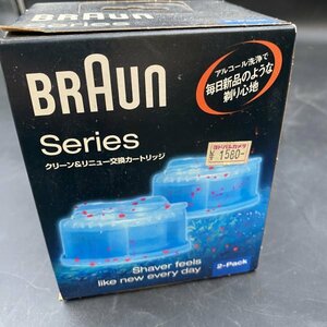 G0522U47 BRAUN Series クリーン&リニュー 交換カートリッジ CCR2CR 2個入り 専用洗浄液カートリッジ 未開封箱壊れあり　ブラウンシリーズ