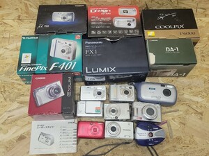 Y デジタルカメラ 16点まとめて Nikon Canon OLYMPUS CASIO Panasonic FUJIFILM デジカメ オールドコンデジ COOLPIX IXY 箱付き 説明書付き