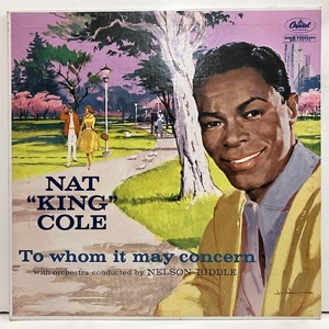 ●即決VOCAL LP Nat King Cole / To Whom It May Concern T661 jv6682 米盤、黒虹艶Mono ナット・キング・コール