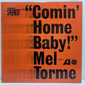 ●即決VOCAL LP Mel Torme / Comin' Home Baby sd8069 jv6773 米オリジナル、青緑白ファン BUD SHANK