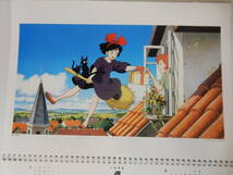 スタジオジブリ 1998 作品集カレンダー特別描きおろし/天空の城ラピュタ/となりのトトロ/風の谷のナウシカ/魔女の宅急便/もののけ姫/紅の豚_画像5