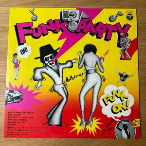 ソウルメディア / Funk Party オリジナル 稲垣次郎 石川晶 和ジャズ