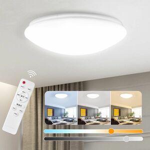 シーリングライト 4.5-6畳対応 LED 薄型 天井照明 リモコン 省エネ LEDシーリングライト 高度天井照明