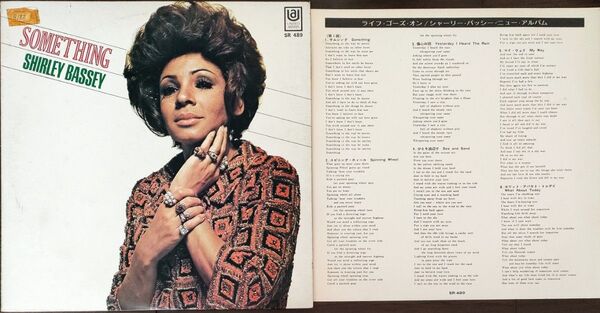 Shirley Basseyシャーリー・バッシー ライフ・ゴーズ・オン 見本盤 LP レコード 国内盤