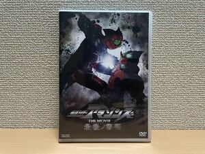 DVD セル版　仮面ライダーアマゾンズTHE MOVIE最後ノ審判