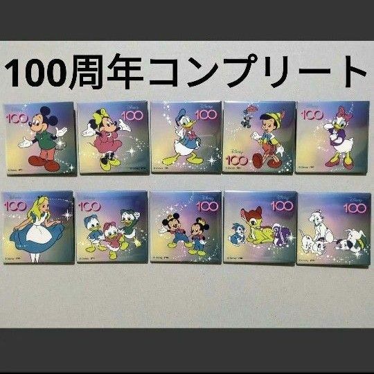 ディズニー　100周年　スクエア　缶バッジ　Ａ　ランダム商品　コンプリート　①