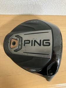 PING g400 lst 8.5° ピン ヘッドのみ ドライバー 単品 