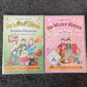 ドイツ語 DVD