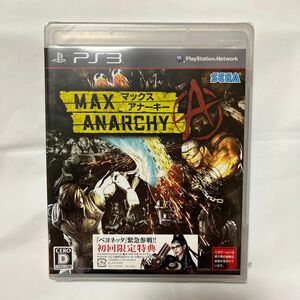 新品未開封 【PS3】 MAX ANARCHY （マックスアナーキー）【24時間以内発送】