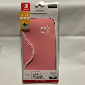 新品未開封 QUICK POUCH for Nintendo Switch Lite ペールピンク【24時間以内発送】