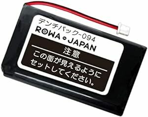 NTT East Japan correspondence battery pack -094nakayo correspondence NYC-CLBATT-3 cordless telephone machine interchangeable battery lower japa