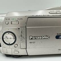 #837 Panasonic DIGICAM パナソニック ビデオカメラ NV-C7 本体 充電器 バッテリー_画像3