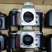 1円スタート Nikon F60 F70 F-801S ニコン 一眼レフカメラ フィルムカメラ まとめて 未確認 SET266_画像4