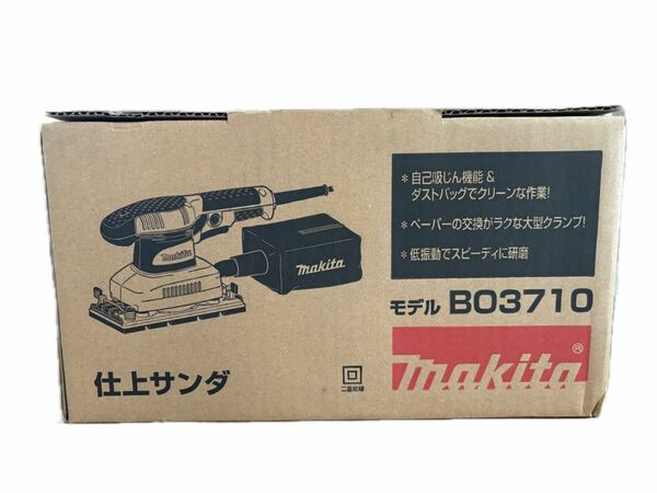 makita BO3710 仕上げサンダ マキタ 仕上げサンダー