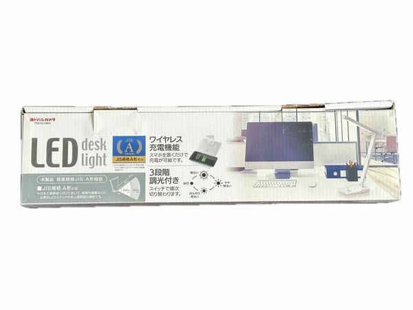 ヤザワ Yazawa TFD1010WH QI対応 LEDデスクスタンド