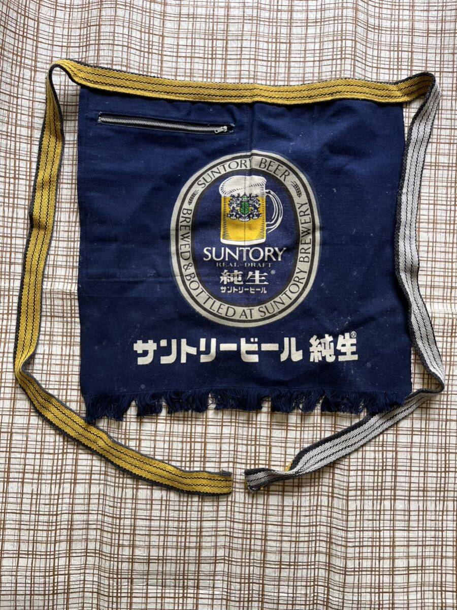 サントリービール純生ネクタイ昭和レトロ希少品