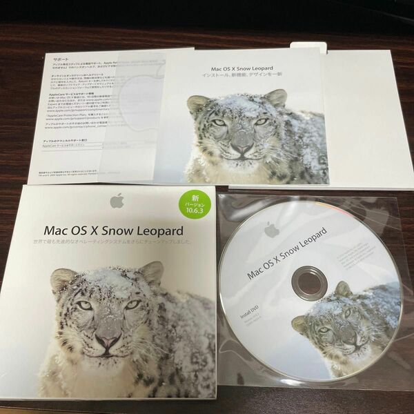 Mac OS X Snow Leopard Install DVD 