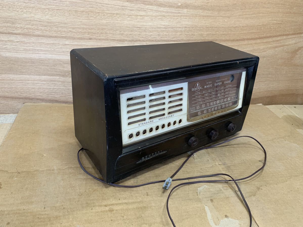 2025年最新】Yahoo!オークション -ゼネラル ラジオの中古品 2025年最新】Yahoo!オークション -ゼネラル ラジオの中古品