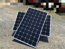 (3)太陽光発電 太陽光パネル 単結晶 ソーラーパネル260W 2個まとめて 引き取り限定　岐阜県大垣市近辺_画像1
