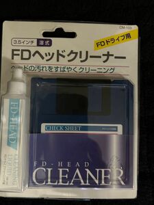 【未開封の未使用品・送料無料】3.5インチ　湿式タイプ　フロッピードライブクリーナー　FDドライブ用　CM-103