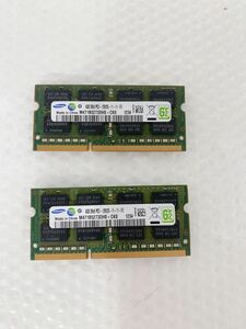 サムスン ノートPCメモリ8GB(4GB2) DDR3 PC3-12800S